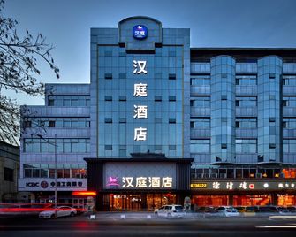 Hanting Hotel Yinchuan Minzu Bei Street - Yinchuan - Building