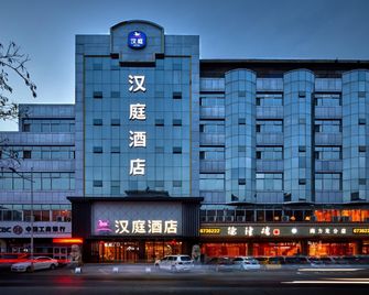 Hanting Hotel Yinchuan Minzu Bei Street - ينتشوان - مبنى