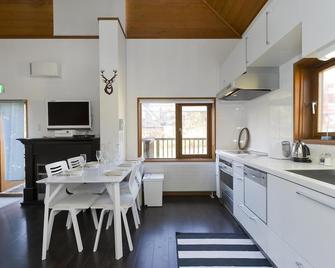 Nupuri Cottage - Niseko - Kitchen