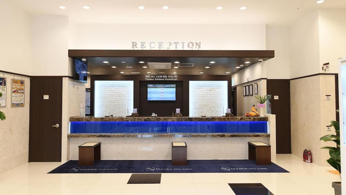 تويوكو إن أولسان سامساندونج