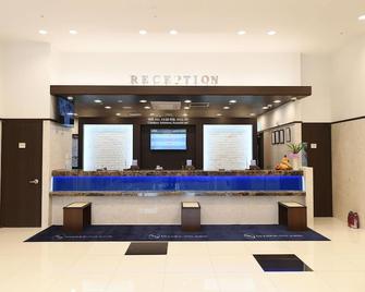 Toyoko Inn Ulsan Samsandong - Ulsan - Recepció
