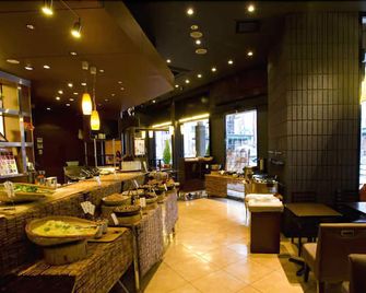 Hotel Hillarys - Ōsaka - Restaurant