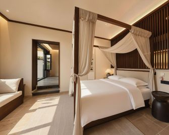 Datong Huangjing Century Hot Spring Hotel - Datong - Camera da letto