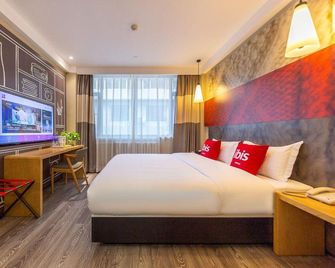 Ibis Hotel (Lanzhou Dongfanghong Plaza Vientiane City) - Lanzhou - Bedroom