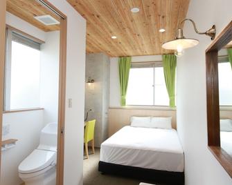 Hiroshima Peace Hotel - Hiroshima - Habitación