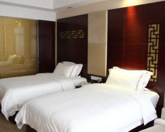 Boya Holiday Hotel - Cantón - Habitación