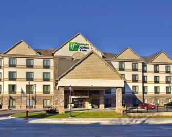 Holiday Inn Express & Suites Frankenmuth - Frankenmuth - Budynek