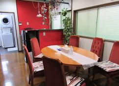 Inn in the town Riviere - Izumo - Dining room