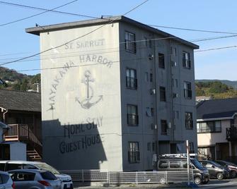 Seaside Harbor Odawara - Odawara - Edifici