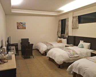 Flower and Star Garden - Ren-ai Township - Habitación