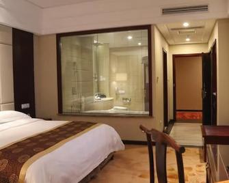 Wulan International Hotel - Ordos - Chambre