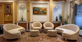 Al Maha Int Hotel Oman - Muscat - Lounge