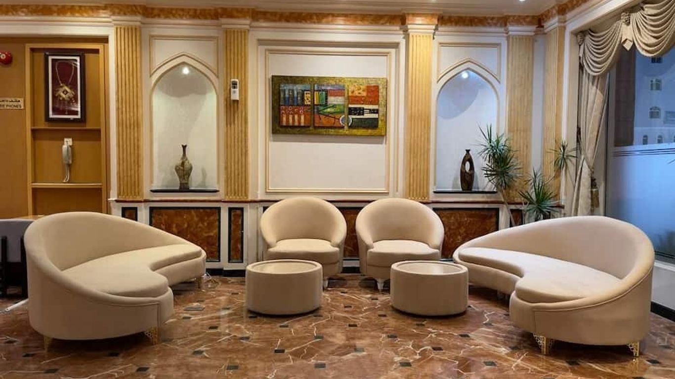 فندق المها الدولية