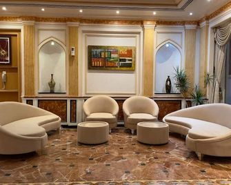 Al Maha Int Hotel Oman - Μουσκάτ - Σαλόνι