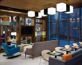 فندق ألوفت الرياض - الرياض - ردهة