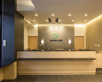 كاراكسا هوتل أوزاكا نامبا - أوساكا - أفضل طعام