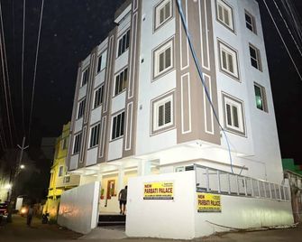 Goroomgo New Parbati Palace Swargadwar Puri - Puri - Budova