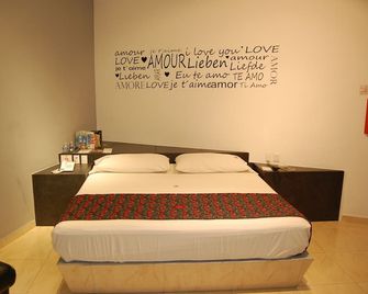 Boca Del Rio/Hotel Dulce Boca - Boca del Río - Phòng ngủ