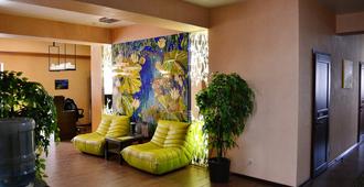 Green Hotel - Irkuck - Lobby
