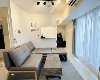 Flower Terrace Higashi Shinjuku - Tokyo - Vardagsrum