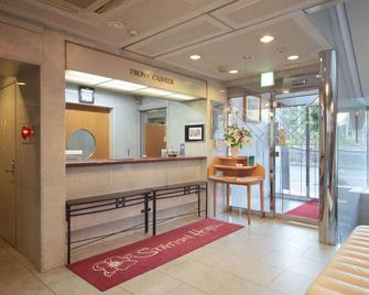 Shin-Osaka Station Hotel Annex - Osaka - Front desk