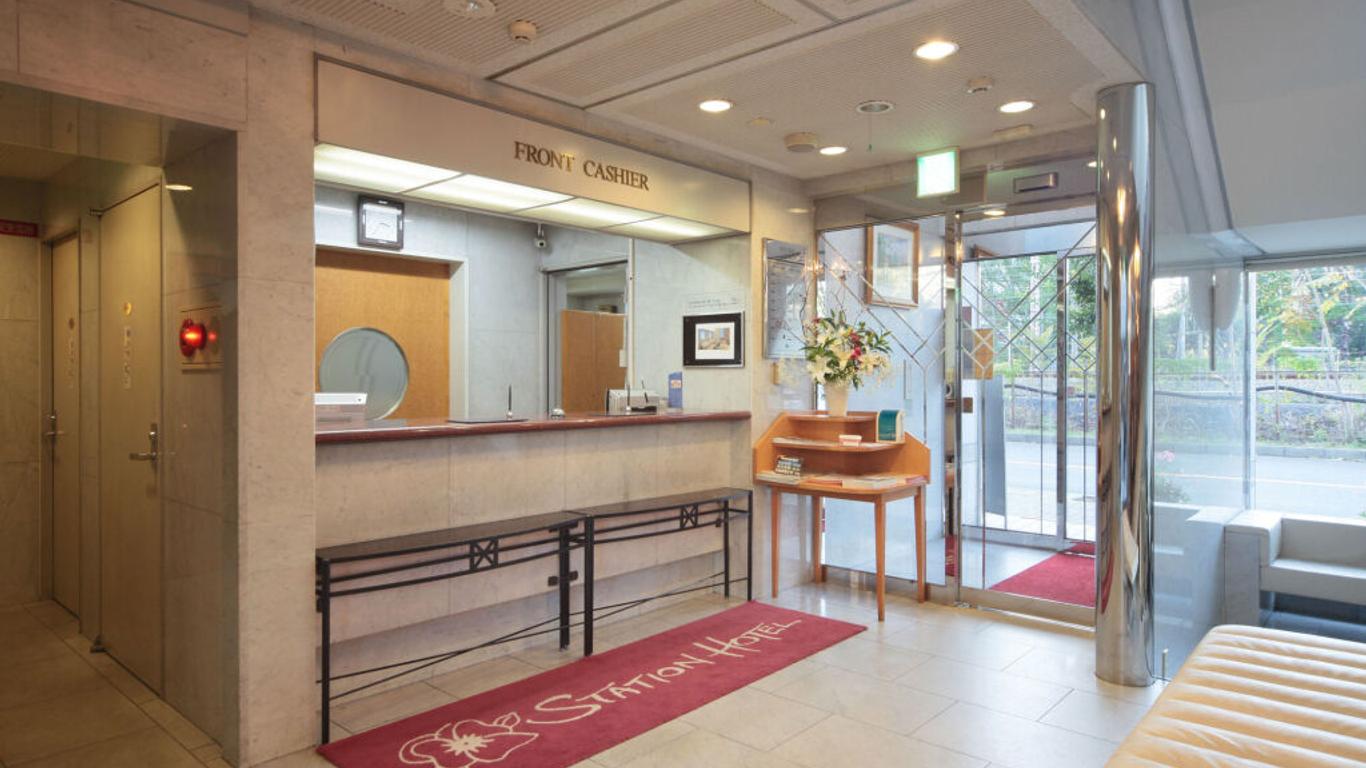 Shin-Osaka Station Hotel Annex