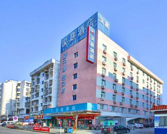 Hanting Hotel Ningbo Railway Station New Branch - Ningbo - Edificio