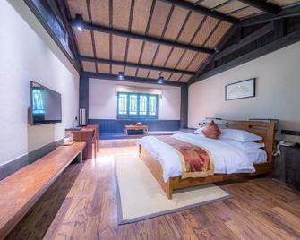 Guzhai Inn - Jingmen - Camera da letto