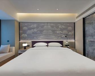 Jiaheng Lanting Hotel - Jinhua - Bedroom
