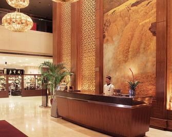 World Trade Hotel - Taiyuan - Receptie