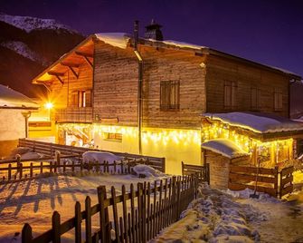 Chalet des Etoiles (11 people) Val-Cenis - Val-Cenis - Bâtiment