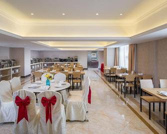 Vienna International Hotel Guangdong Foshan Shunde Ronggui - Foshan - Restaurant