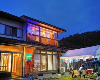 Triple room with futon shared bathroom room witho / Nishimurayama-gun Yamagata - 朝日町 - 建築