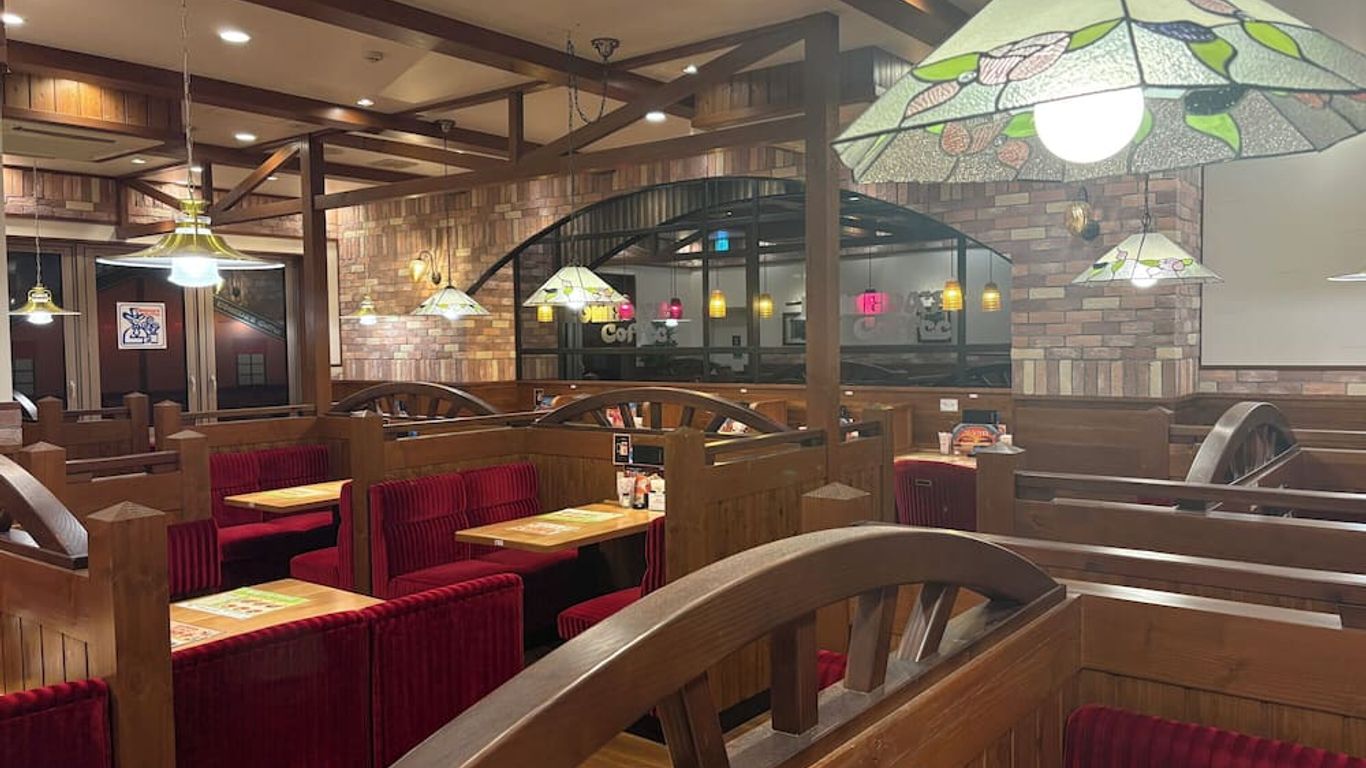 Apa Hotel Shibuya Dogenzakaue