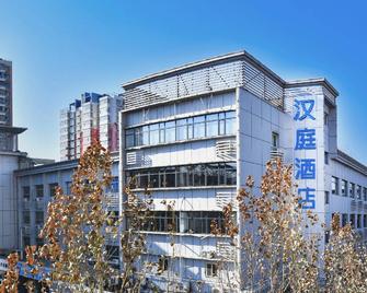 Hanting Hotel Shijiazhuang Heping West Road Youyi North Street - Shijiazhuang - Bâtiment