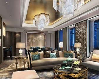 Wanda Vista Harbin - Harbin - Sala de estar