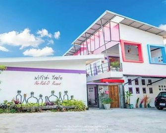 Na-Rak-O Resort - Chiang Rai - Edificio