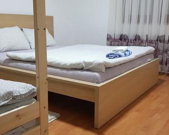 The apartment is in the centre of the town and it is full equipment.xxxxxxxxxxxx - Kočani - Bedroom