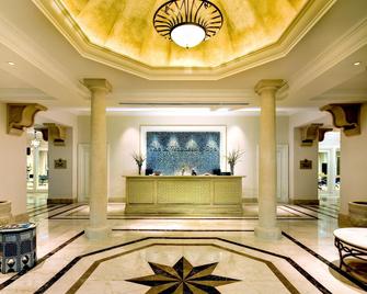 جيبوتي بالاس كيمبينسكي - مدينة جيبوتي - ردهة