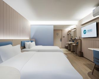 Hanting Hotel Yangzhou Wenchangge Shouxihu Road - האנגז'ו - חדר שינה