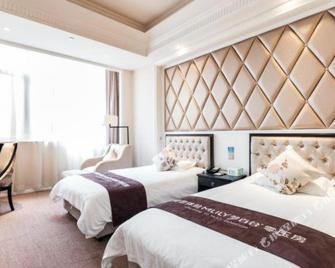 Taihu Xiangting Resort Hotel - 蘇州 - 臥室