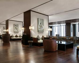 Tianjin Society Hill Hot Spring Hotel - Tianjin - Lounge