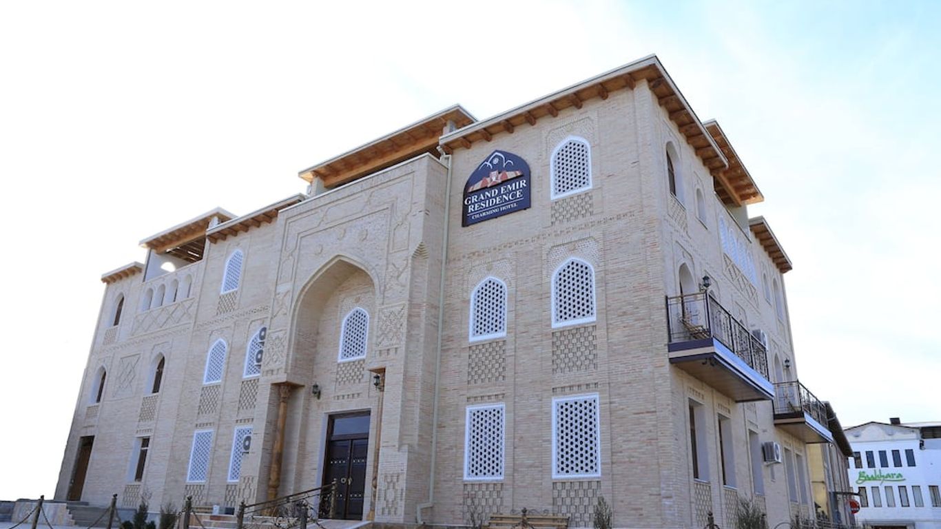 Grand Emir Residence