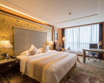 Sunshine Hotel And Resort Zhangjiajie - Zhangjiajie - Quarto