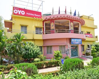 OYO 29253 Holiday Resort - Bishnupur (Bankura) - Building