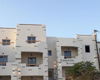 Ampelos Residence - Naxos - Building