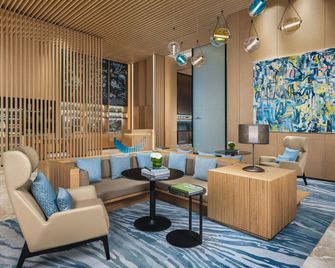 Fairfield by Marriott Deqing - Huzhou - Salónek