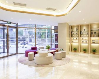 Lavande Hotel (Tianjin Railway Station, Jinshiqiao Metro Station) - Tianjin - Lobby