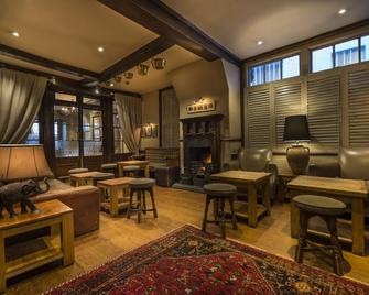 The Feathers Hotel - לדברי - טרקלין