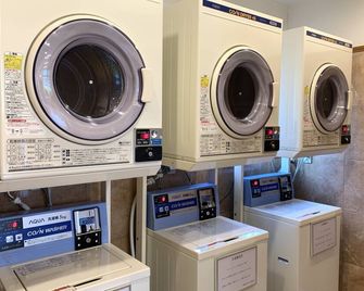 Toyoko Inn Mito-eki Minami-guchi - Mito - Wäscheservice